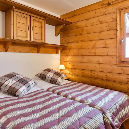 Cgh Residences & Spas Oree Des Cimes 4* Peisey-Nancroix