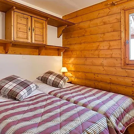 Cgh Residences & Spas Oree Des Cimes 4* Peisey-Nancroix
